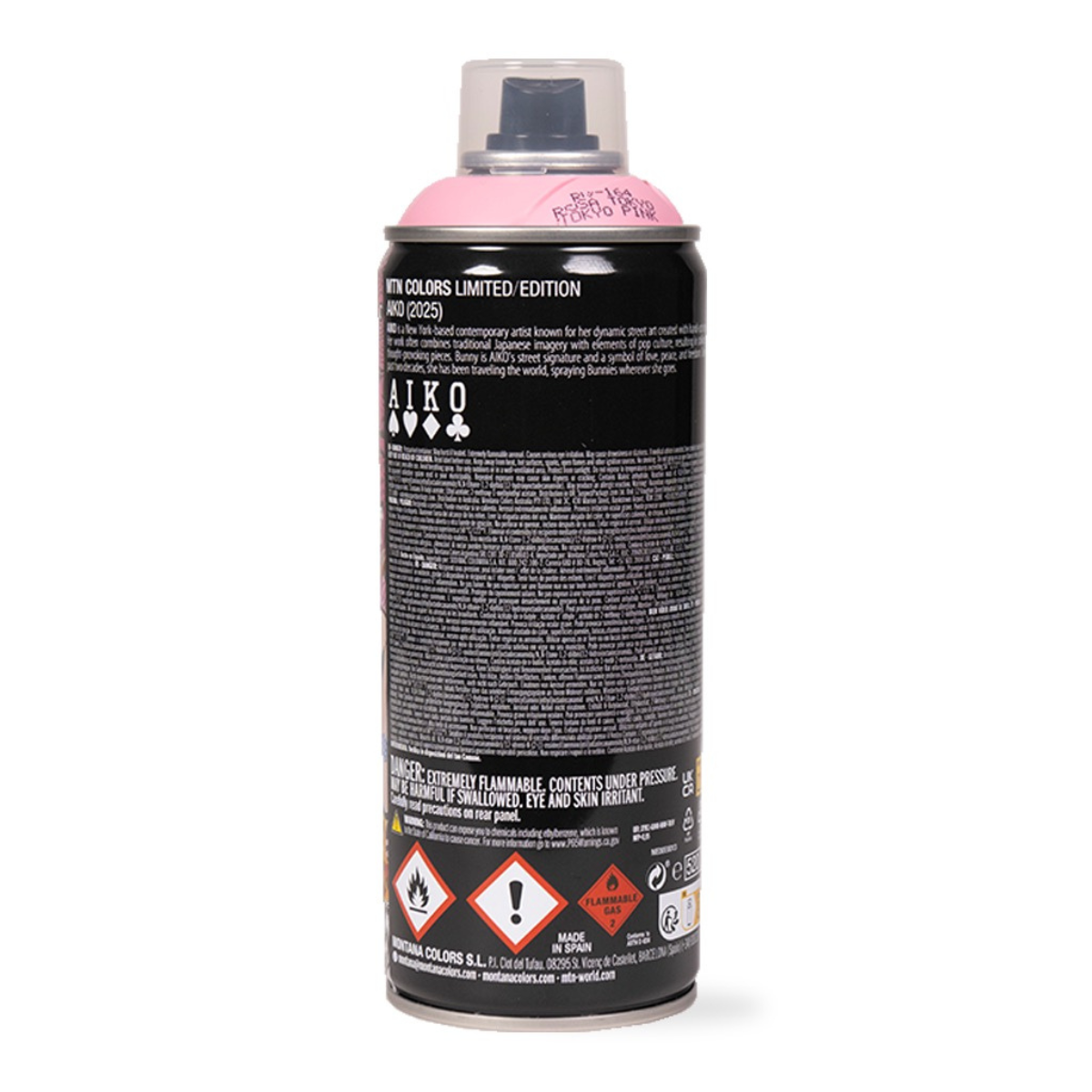 MTN Limited Edition AIKO